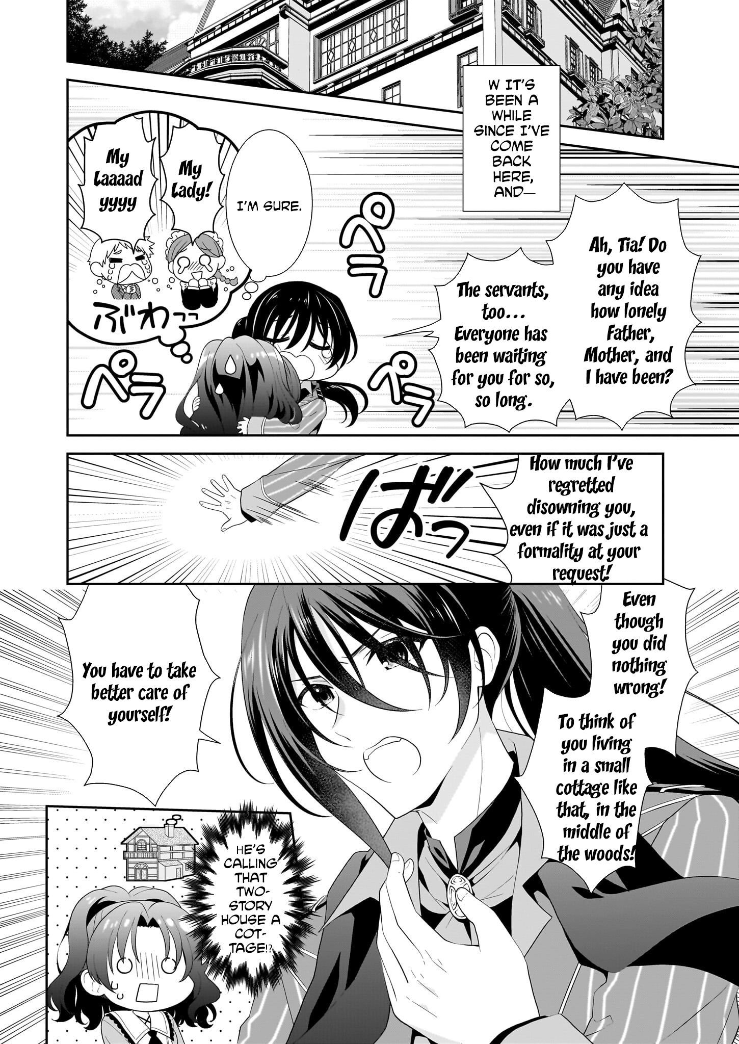 I'm a Condemned Villainess, but When I Baked a Loaf of Bread, I Changed My Job to Saintess? Chapter 3 Page 4